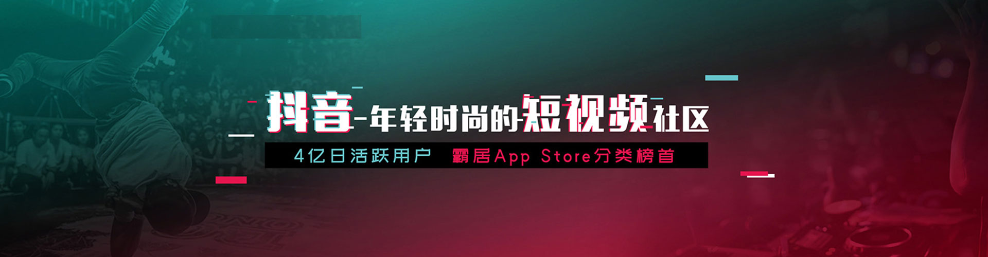 从化百度推广开户