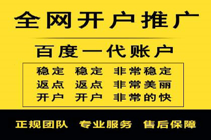 信息流广告运营案例：服装行业广告