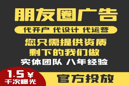 案例分享：SEM广告创意设计