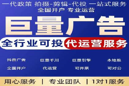 探索百度竞价包年的成功之路：行业案例分析